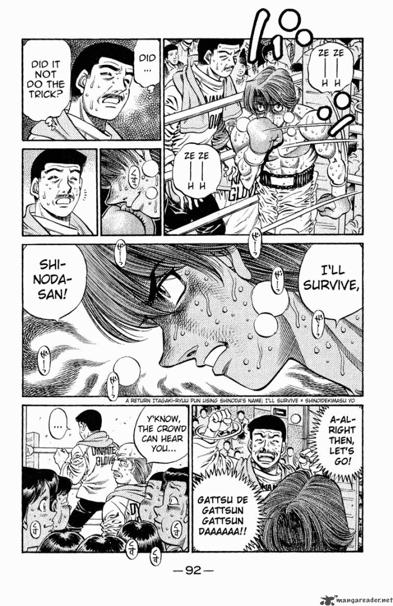 HAJIME NO IPPO Chapter 611 - Page 10