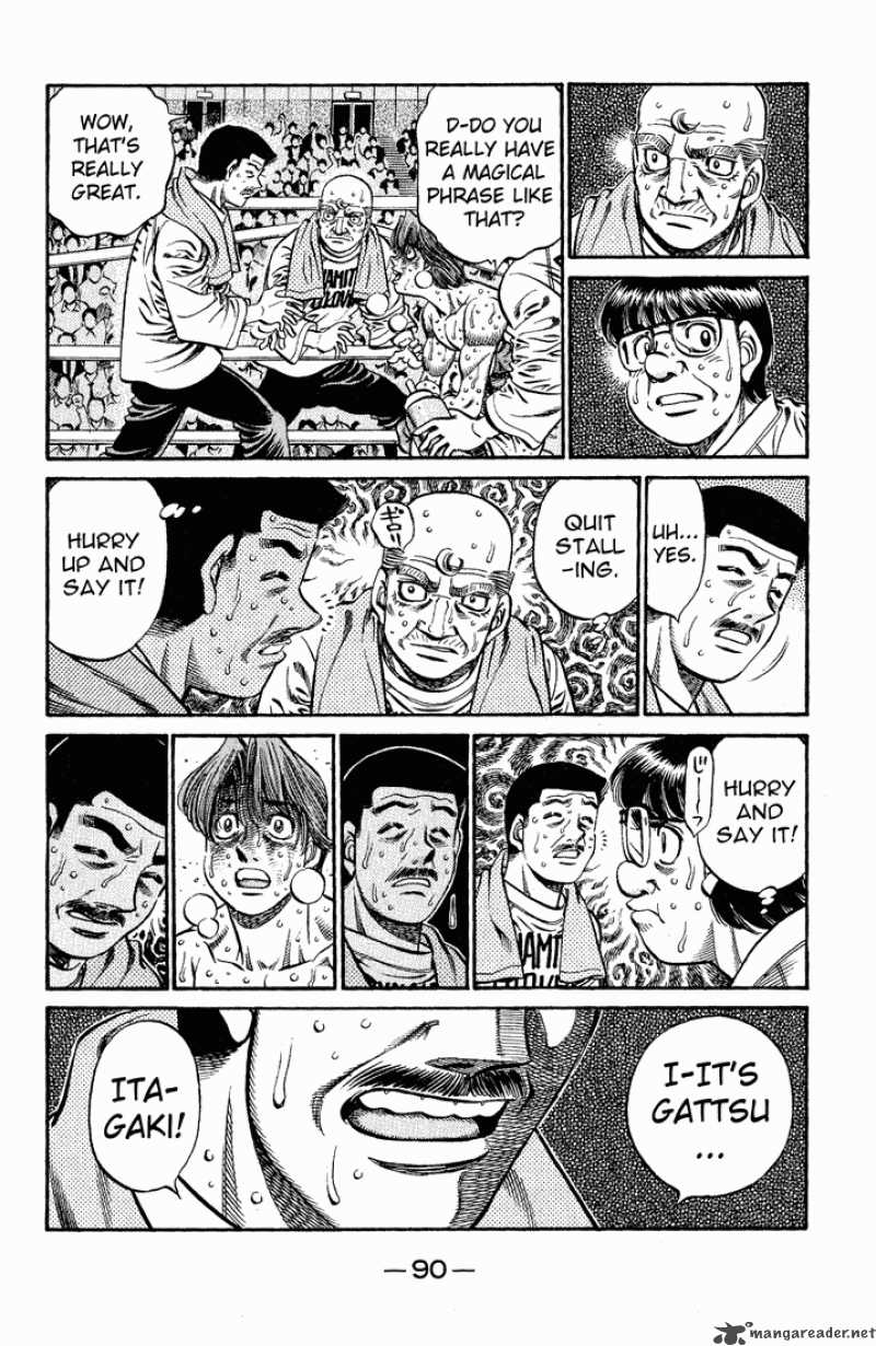 HAJIME NO IPPO Chapter 611 - Page 8