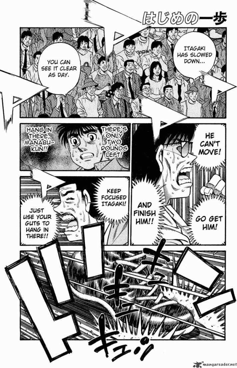 HAJIME NO IPPO Chapter 612 - Page 1