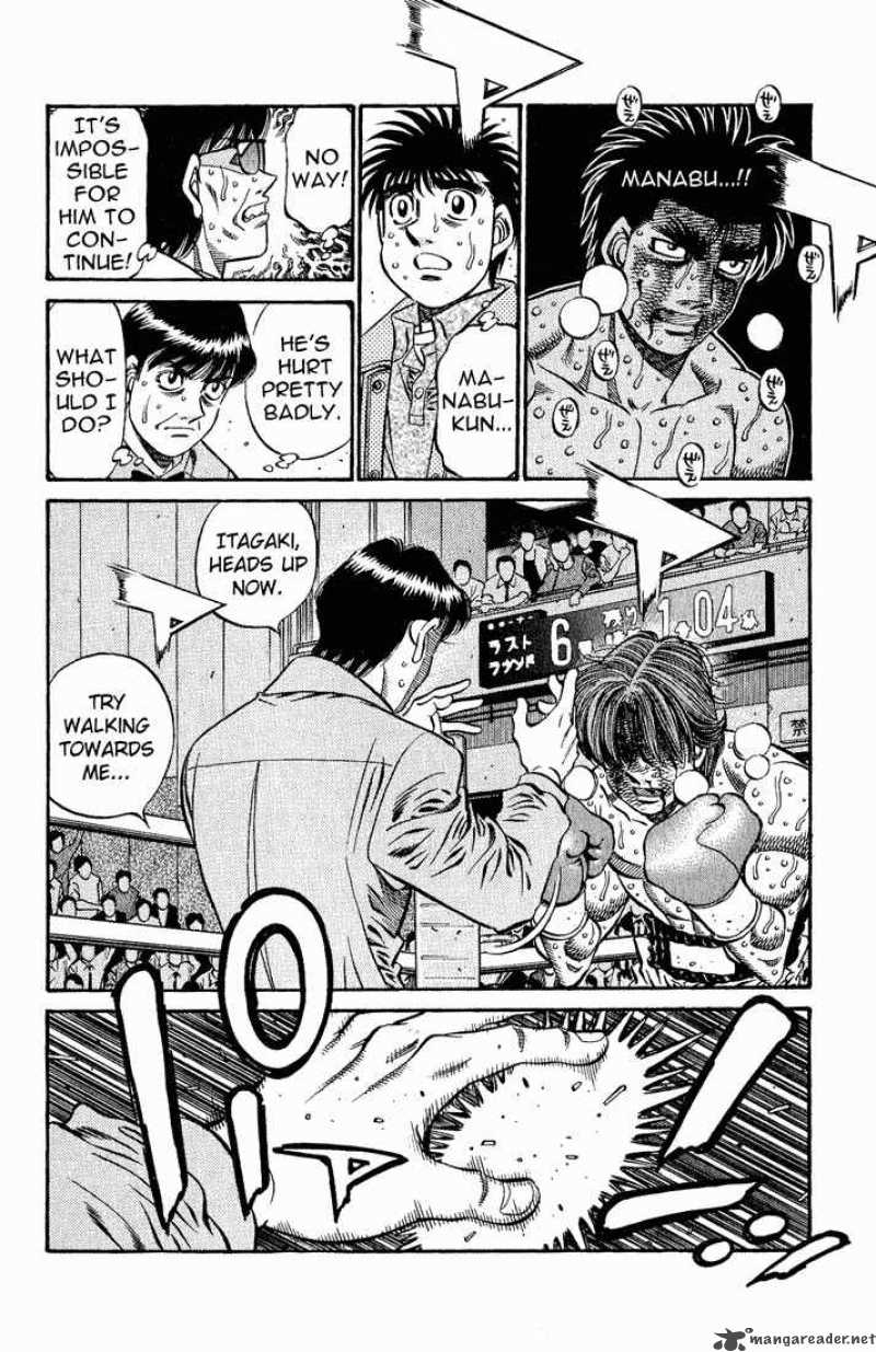 HAJIME NO IPPO Chapter 617 - Page 2