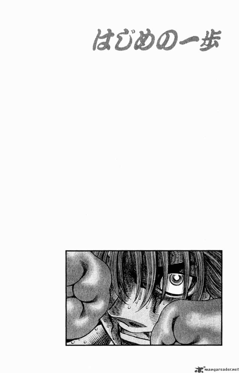 HAJIME NO IPPO Chapter 618 - Page 14