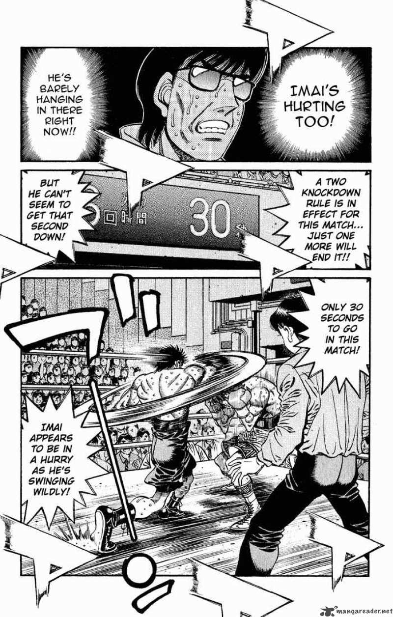 HAJIME NO IPPO Chapter 618 - Page 3