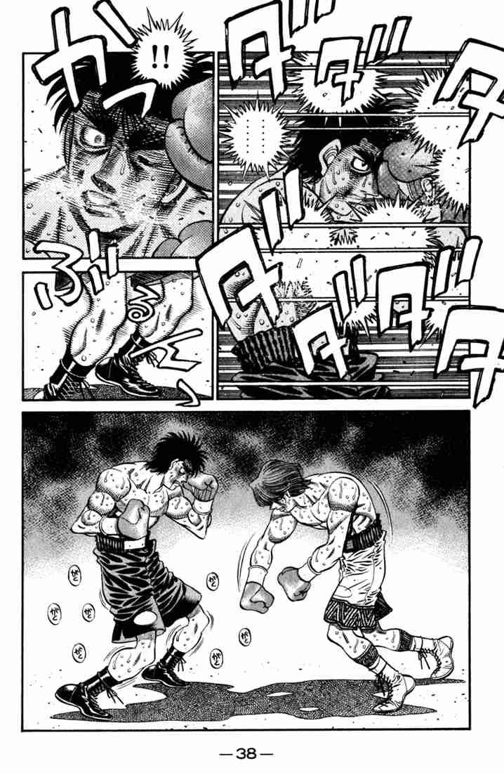 HAJIME NO IPPO Chapter 619 - Page 6