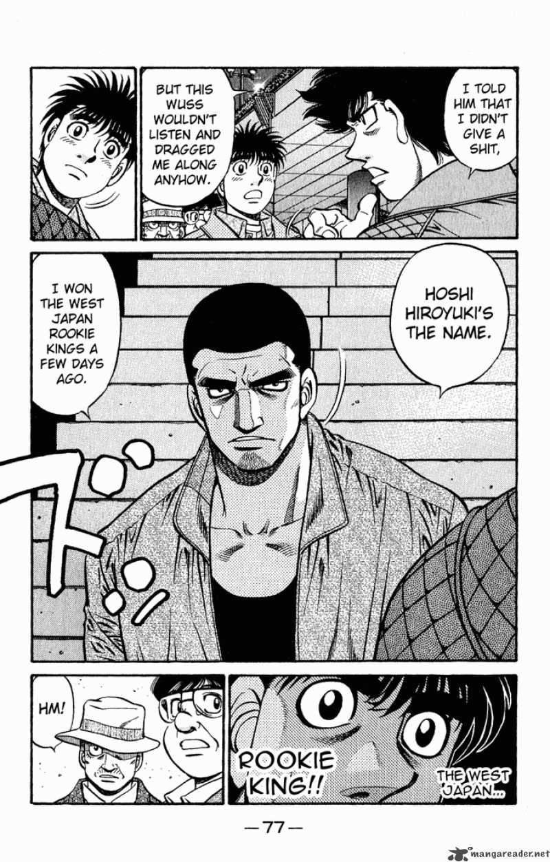 HAJIME NO IPPO Chapter 621 - Page 8