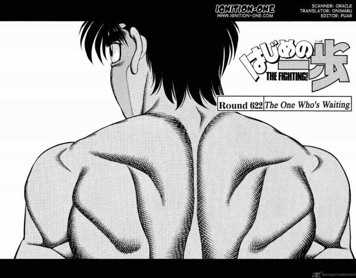 HAJIME NO IPPO Chapter 622 - Page 2