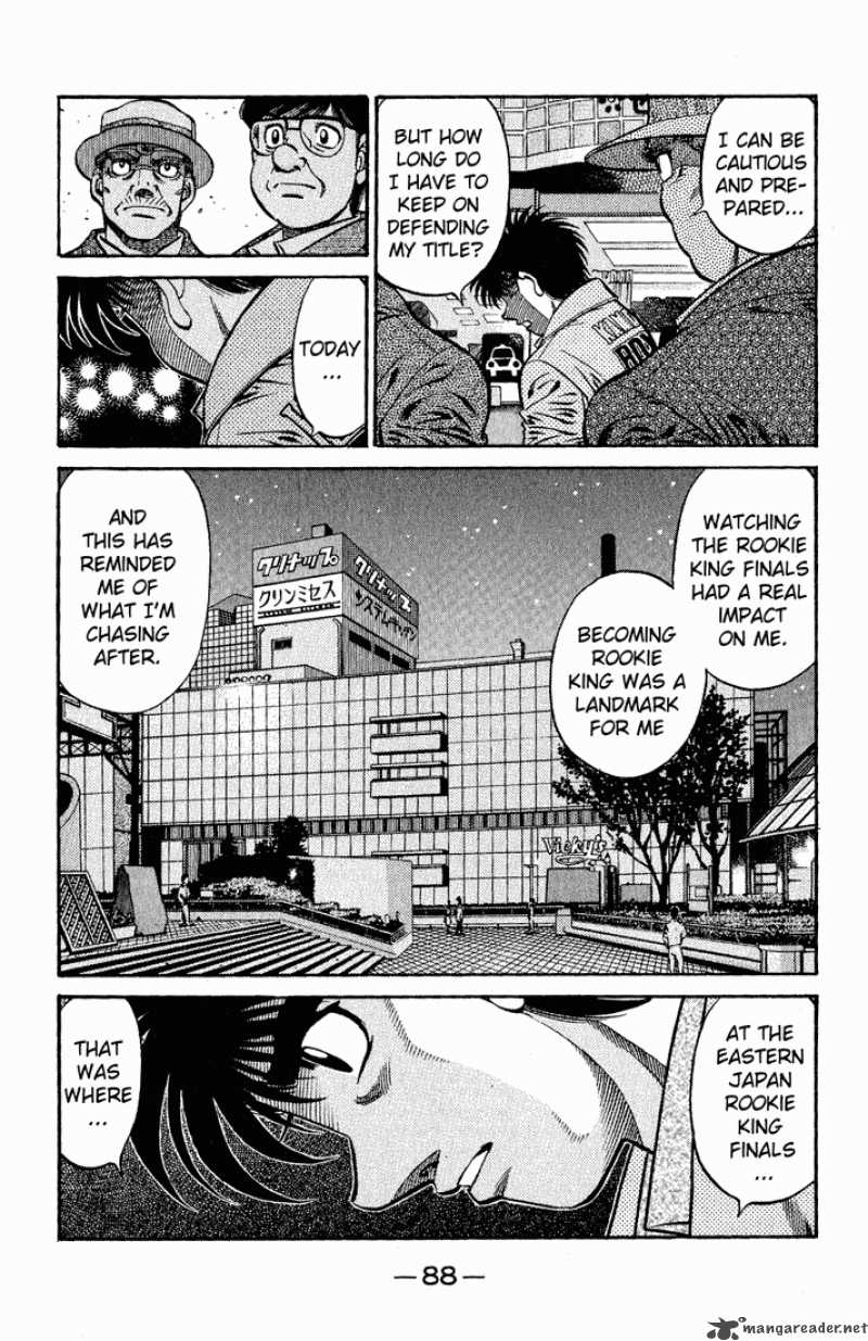 HAJIME NO IPPO Chapter 622 - Page 5