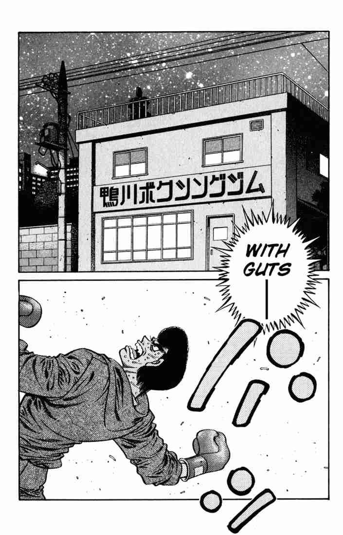 HAJIME NO IPPO Chapter 625 - Page 10