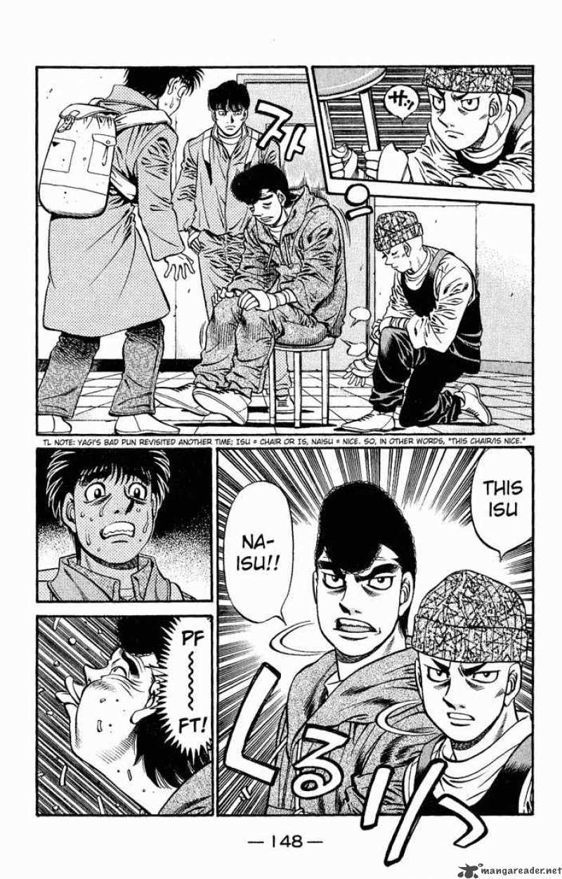 HAJIME NO IPPO Chapter 626 - Page 2