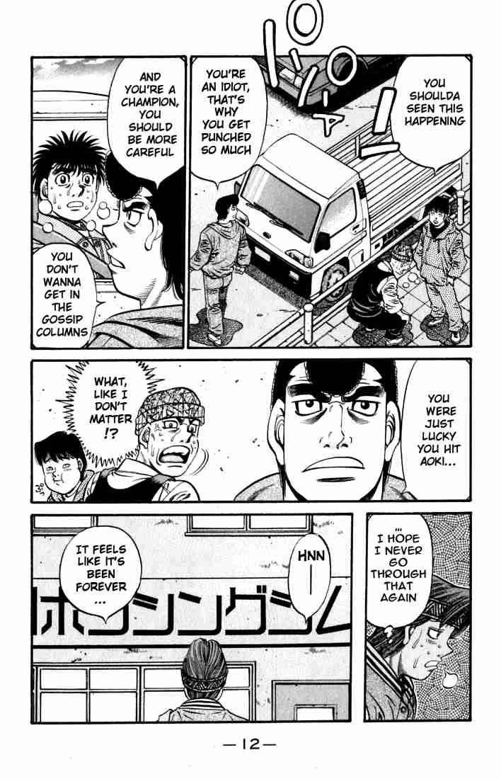 HAJIME NO IPPO Chapter 628 - Page 13