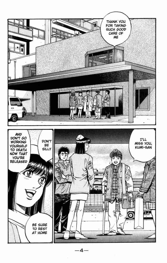 HAJIME NO IPPO Chapter 628 - Page 5