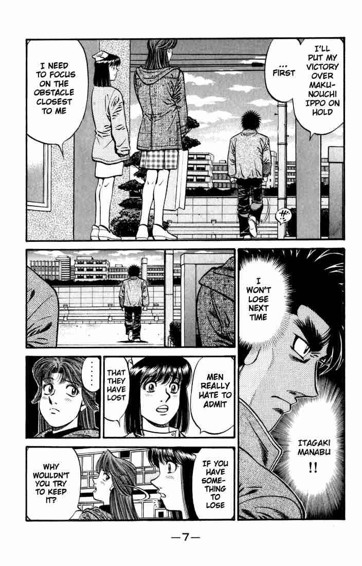 HAJIME NO IPPO Chapter 628 - Page 8