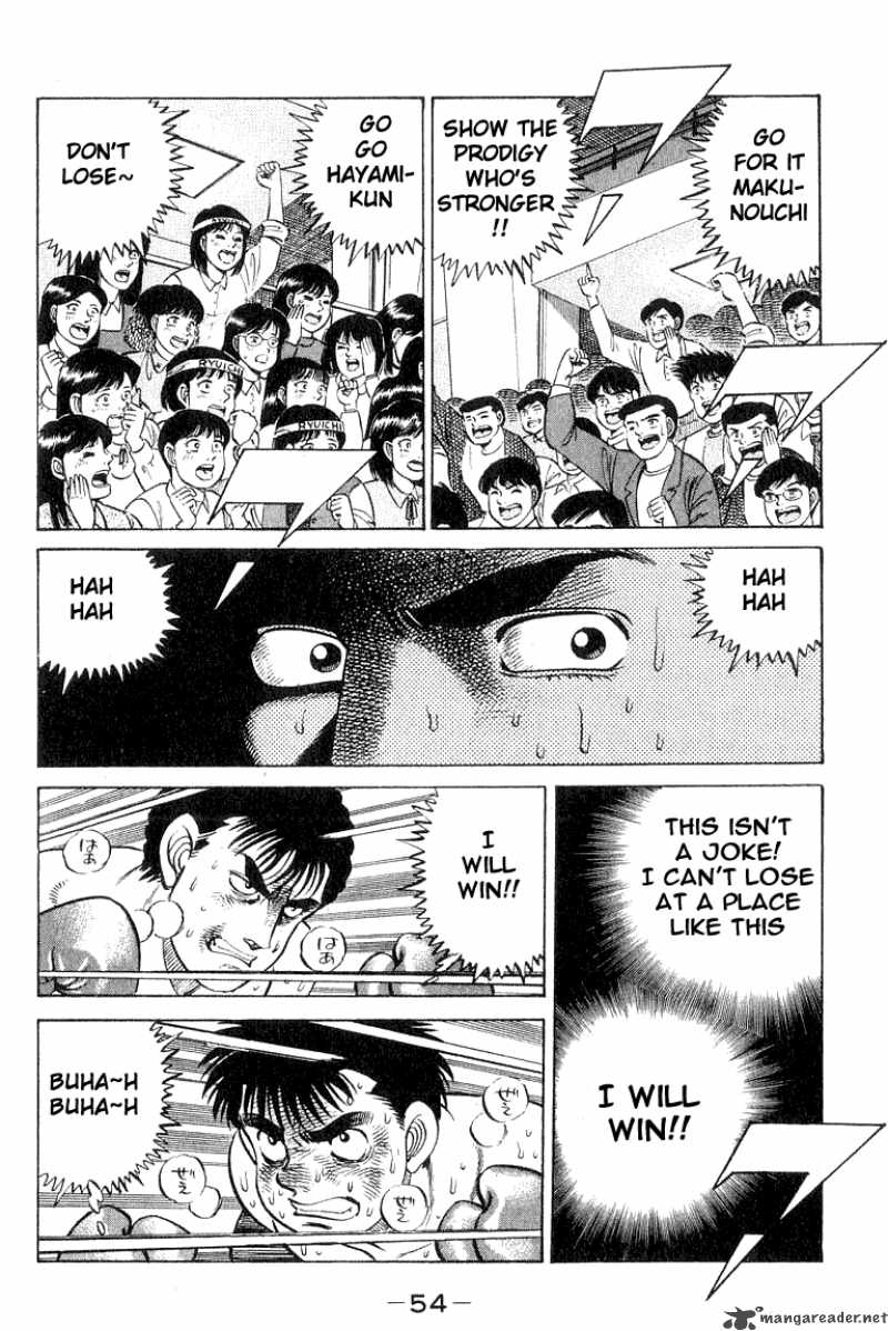 HAJIME NO IPPO Chapter 63 - Page 12