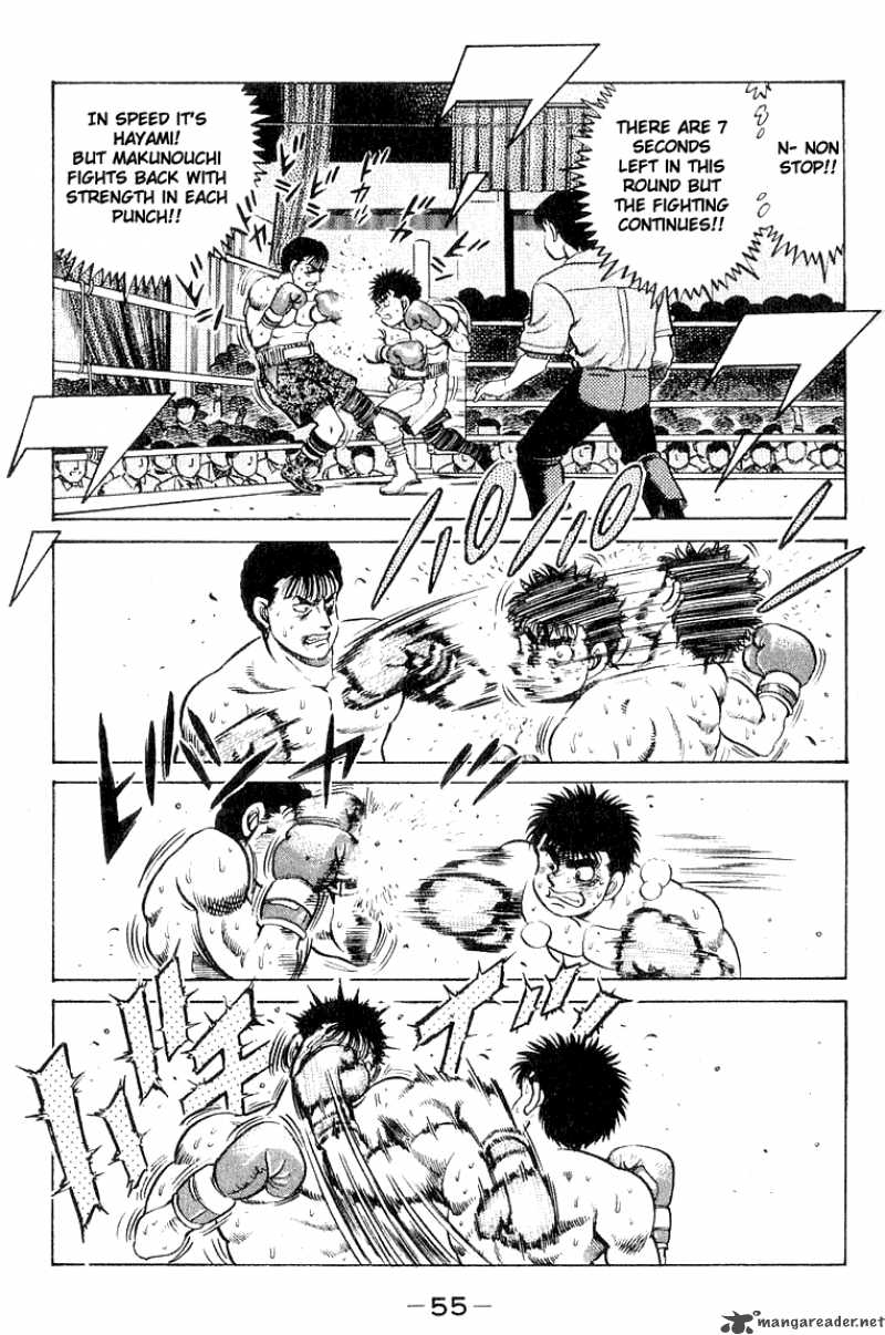 HAJIME NO IPPO Chapter 63 - Page 13