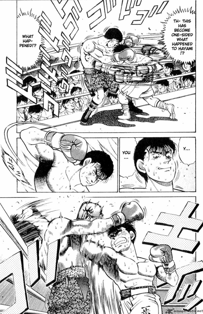 HAJIME NO IPPO Chapter 63 - Page 15