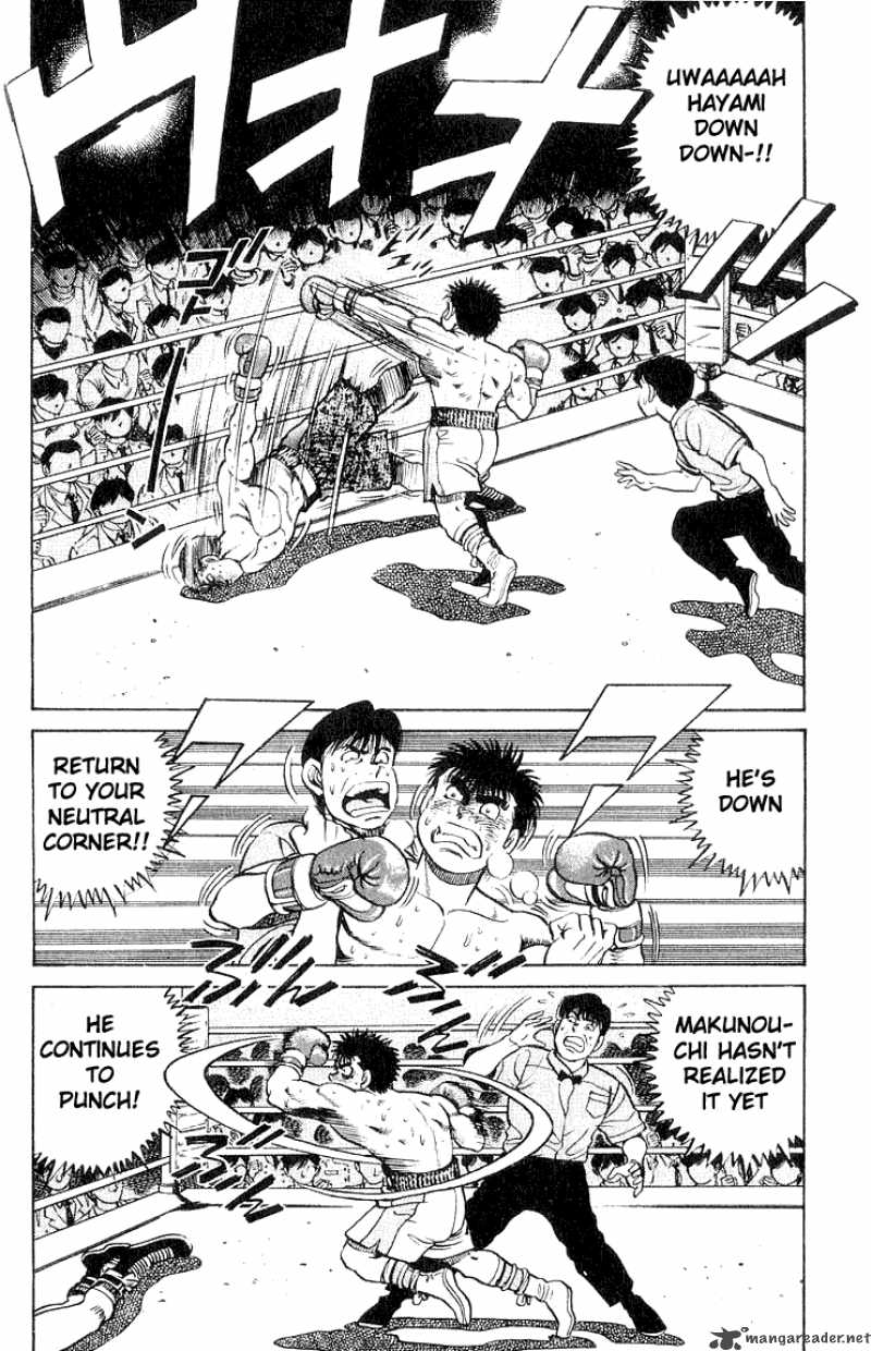 HAJIME NO IPPO Chapter 63 - Page 16