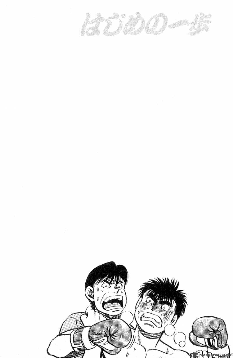 HAJIME NO IPPO Chapter 63 - Page 19