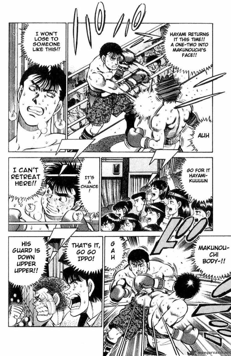 HAJIME NO IPPO Chapter 63 - Page 4