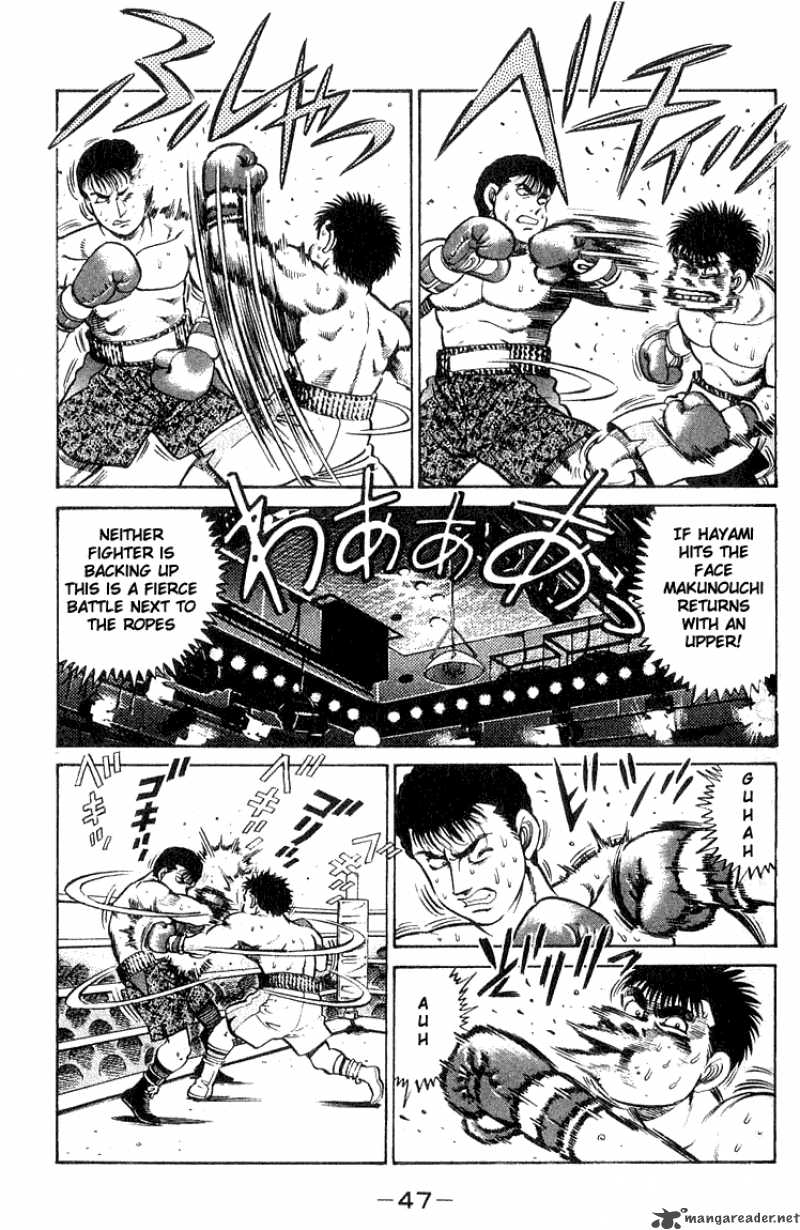 HAJIME NO IPPO Chapter 63 - Page 5