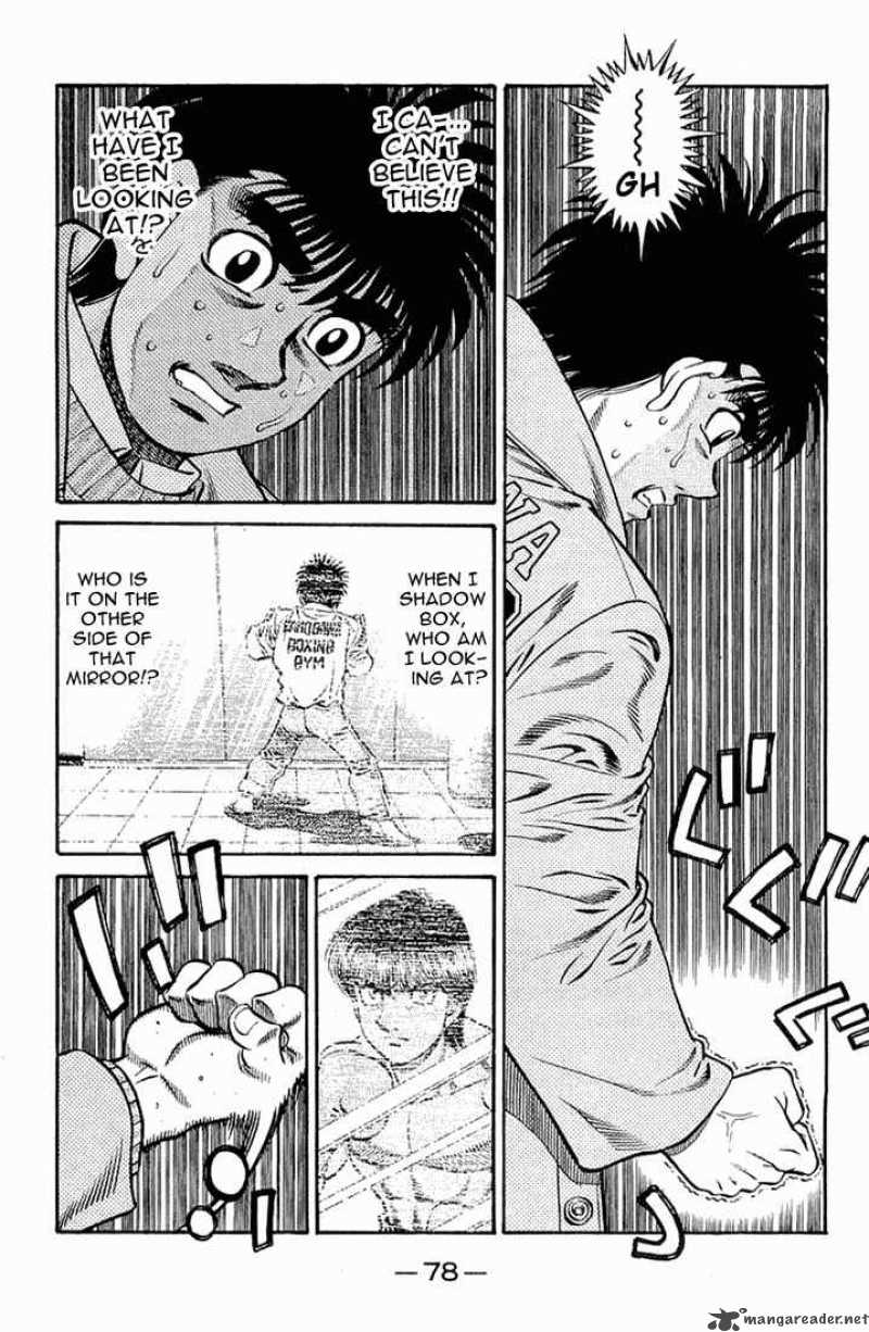 HAJIME NO IPPO Chapter 632 - Page 13