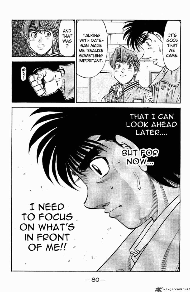 HAJIME NO IPPO Chapter 632 - Page 15