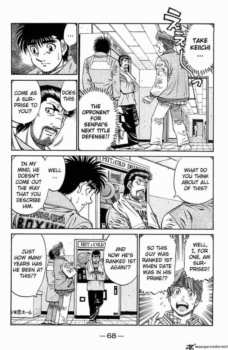 HAJIME NO IPPO Chapter 632 - Page 3