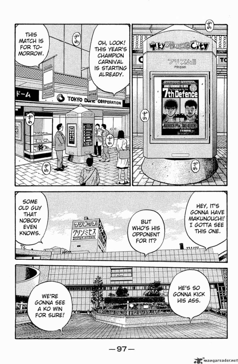 HAJIME NO IPPO Chapter 633 - Page 16