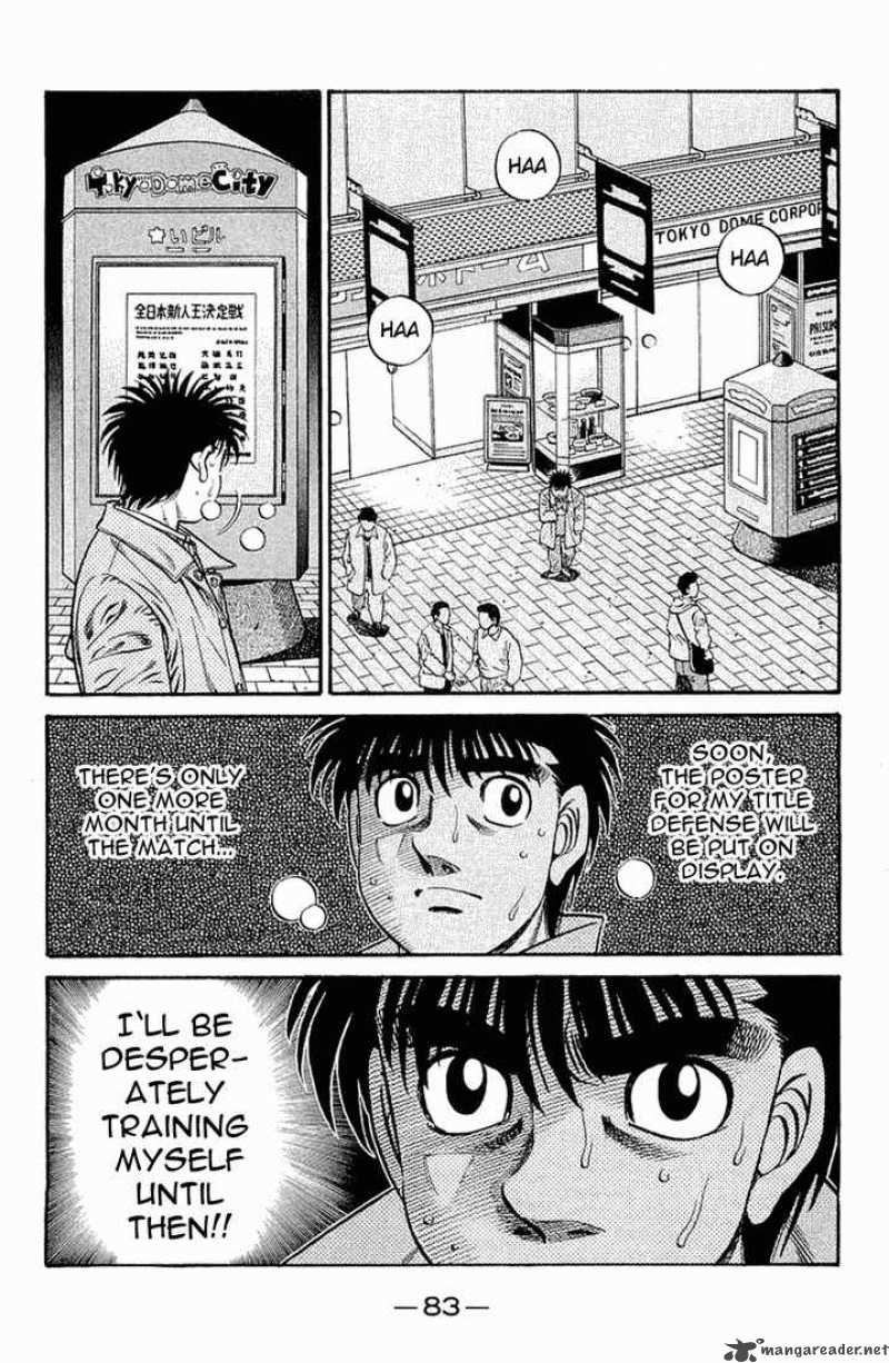 HAJIME NO IPPO Chapter 633 - Page 3