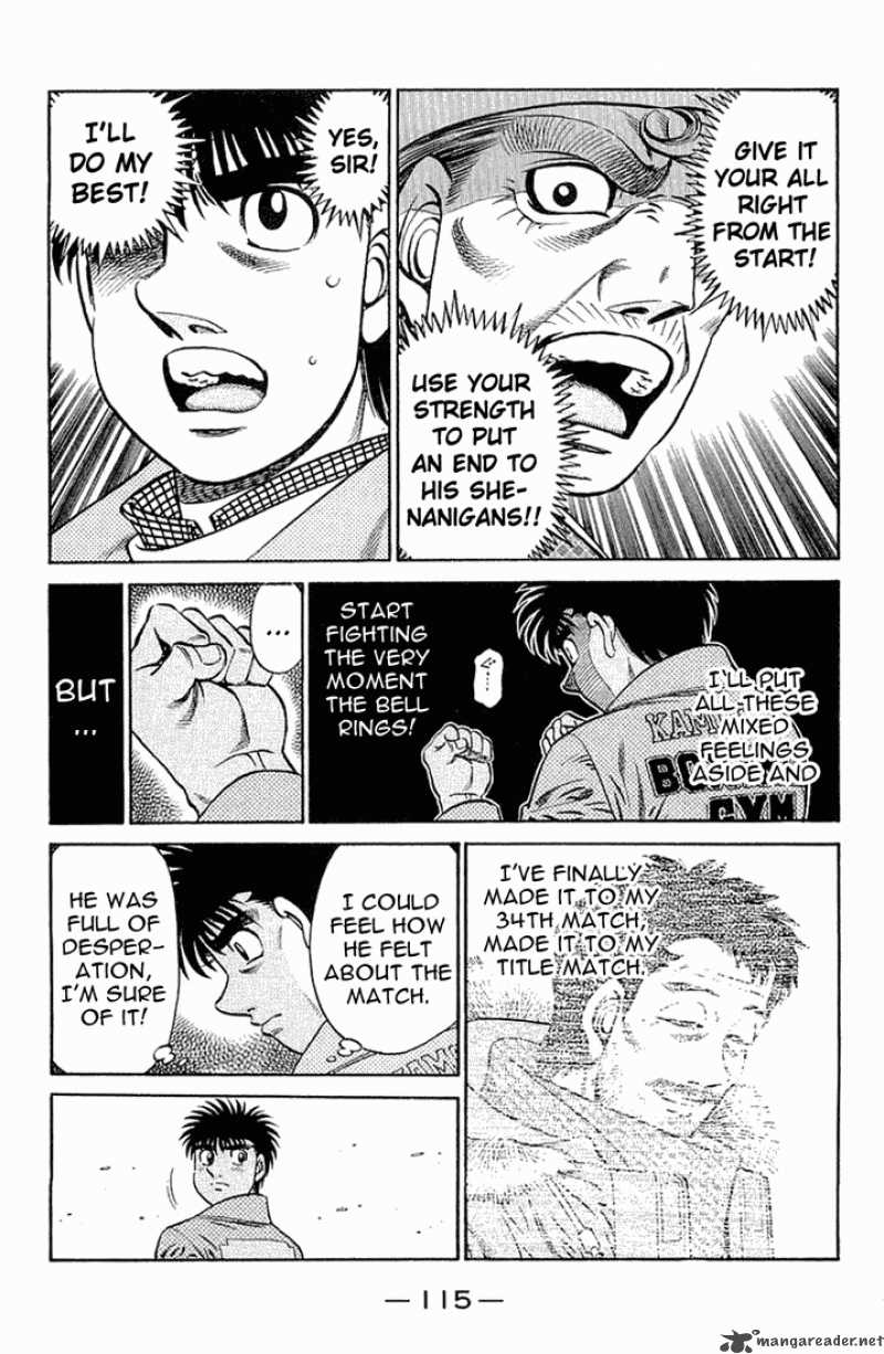 HAJIME NO IPPO Chapter 634 - Page 15