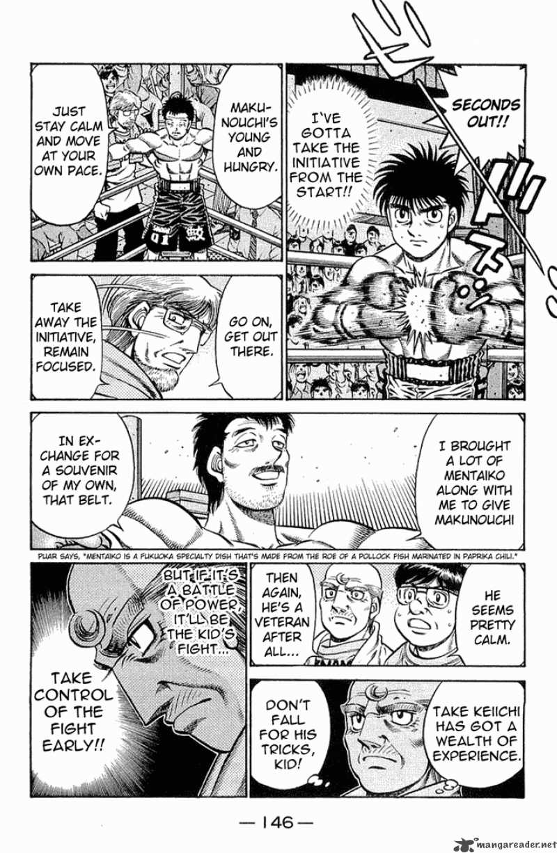 HAJIME NO IPPO Chapter 636 - Page 5