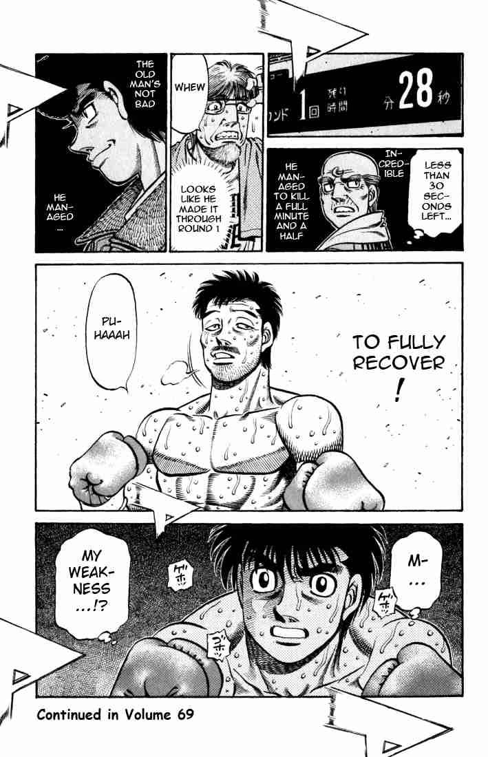 HAJIME NO IPPO Chapter 637 - Page 18