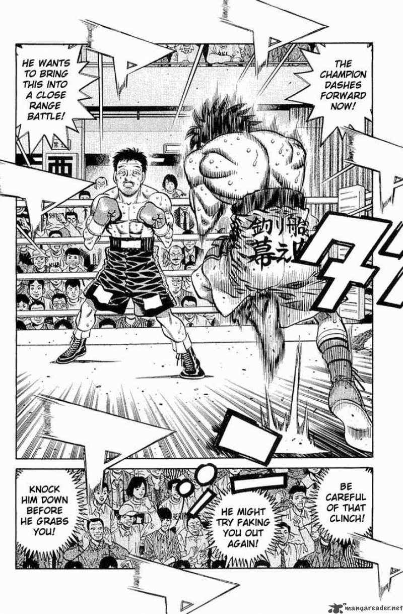 HAJIME NO IPPO Chapter 638 - Page 4