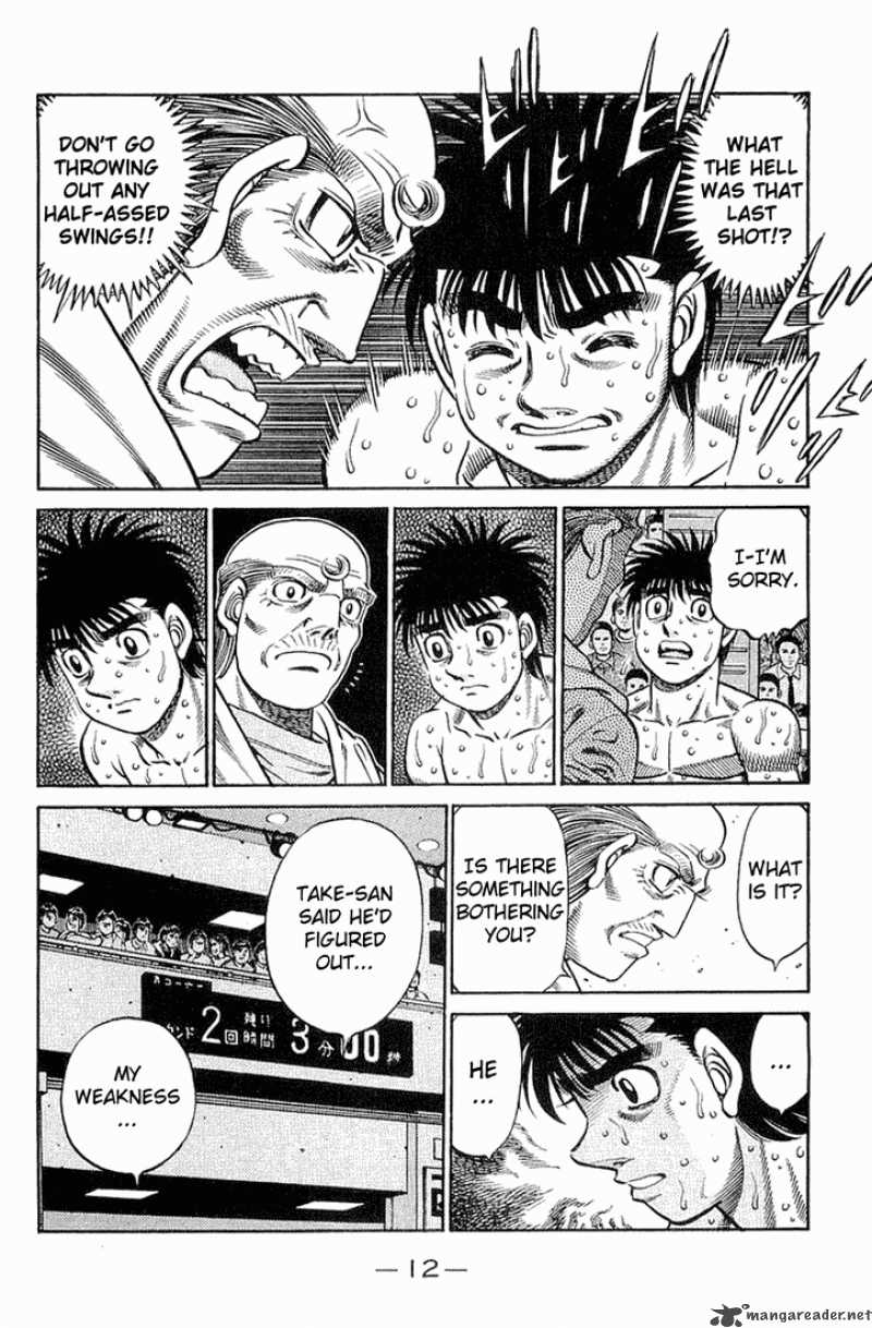 HAJIME NO IPPO Chapter 638 - Page 9