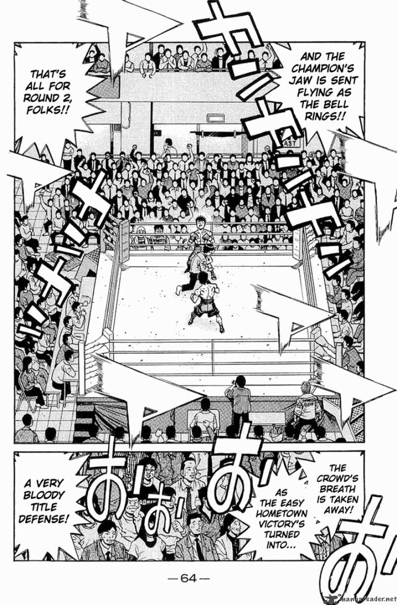 HAJIME NO IPPO Chapter 641 - Page 17