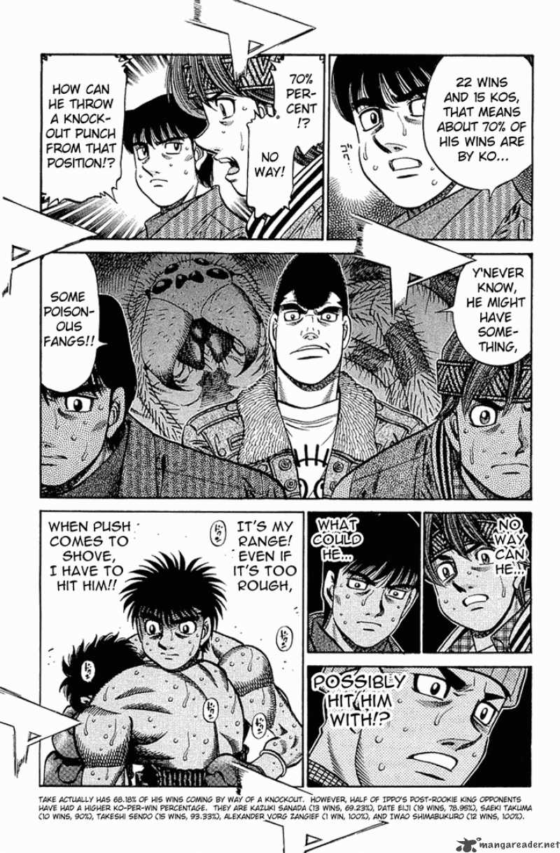 HAJIME NO IPPO Chapter 641 - Page 6