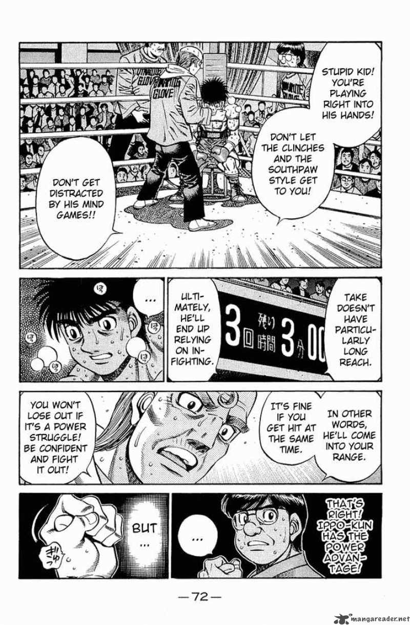 HAJIME NO IPPO Chapter 642 - Page 5