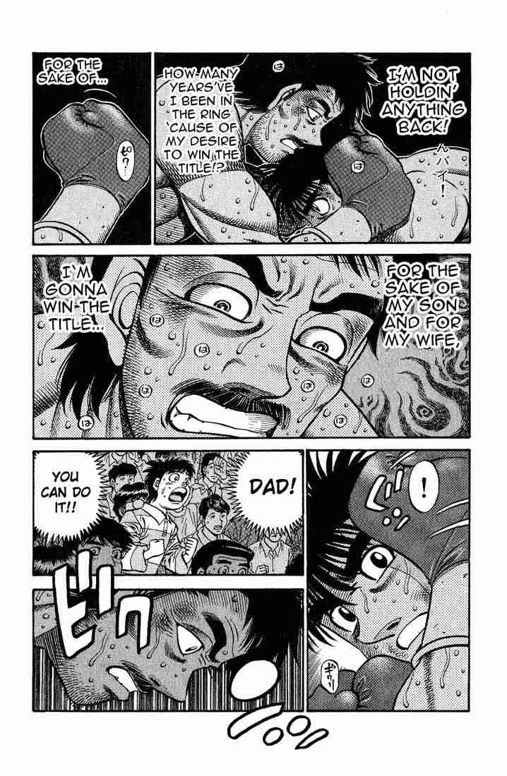 HAJIME NO IPPO Chapter 649 - Page 14