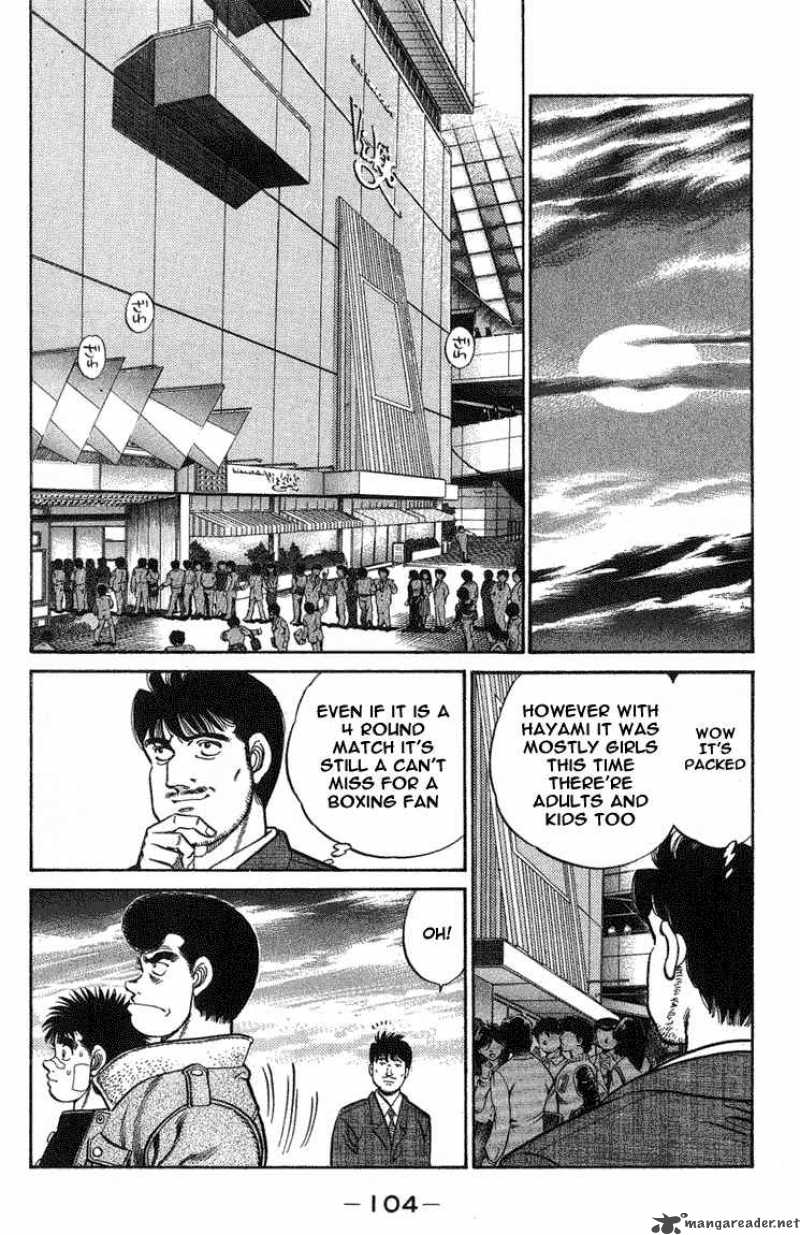 HAJIME NO IPPO Chapter 66 - Page 2