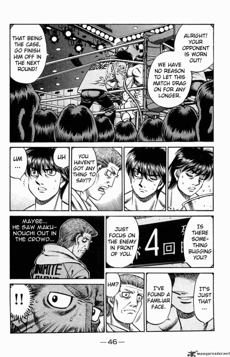 HAJIME NO IPPO Chapter 661 - Page 7