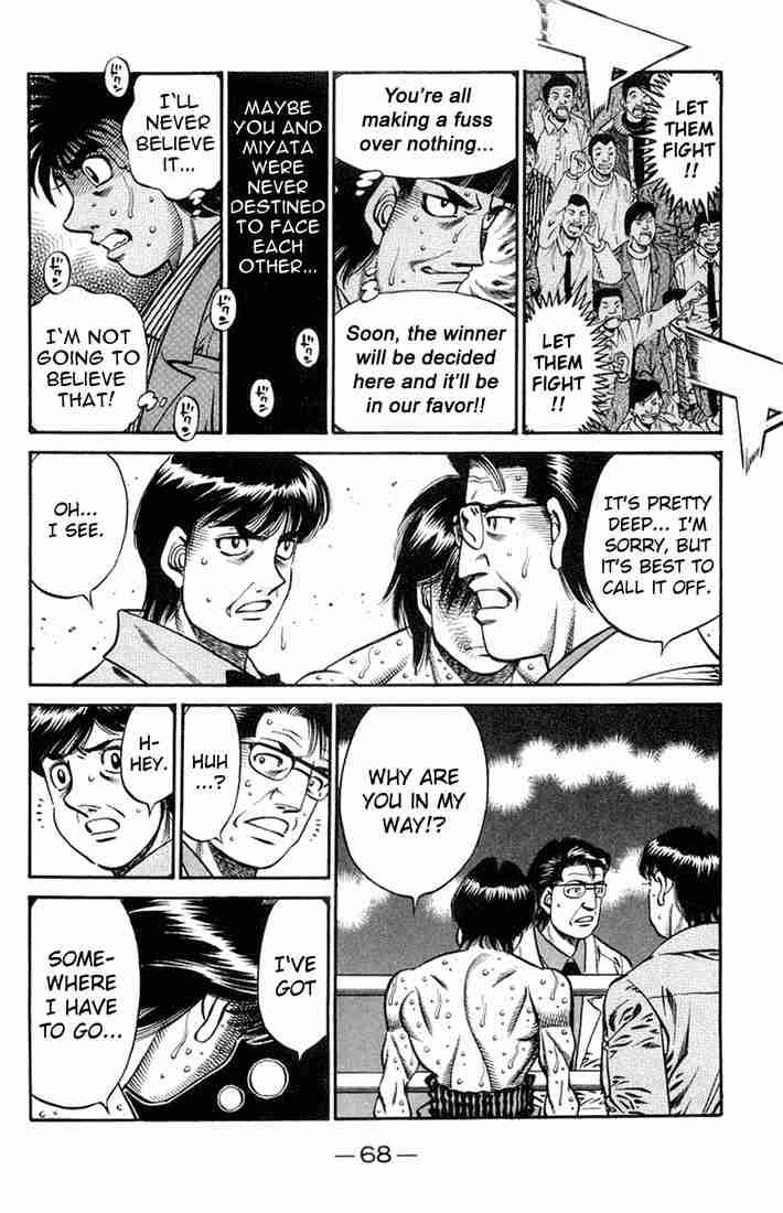 HAJIME NO IPPO Chapter 662 - Page 10