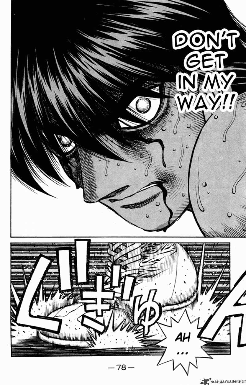 HAJIME NO IPPO Chapter 663 - Page 8