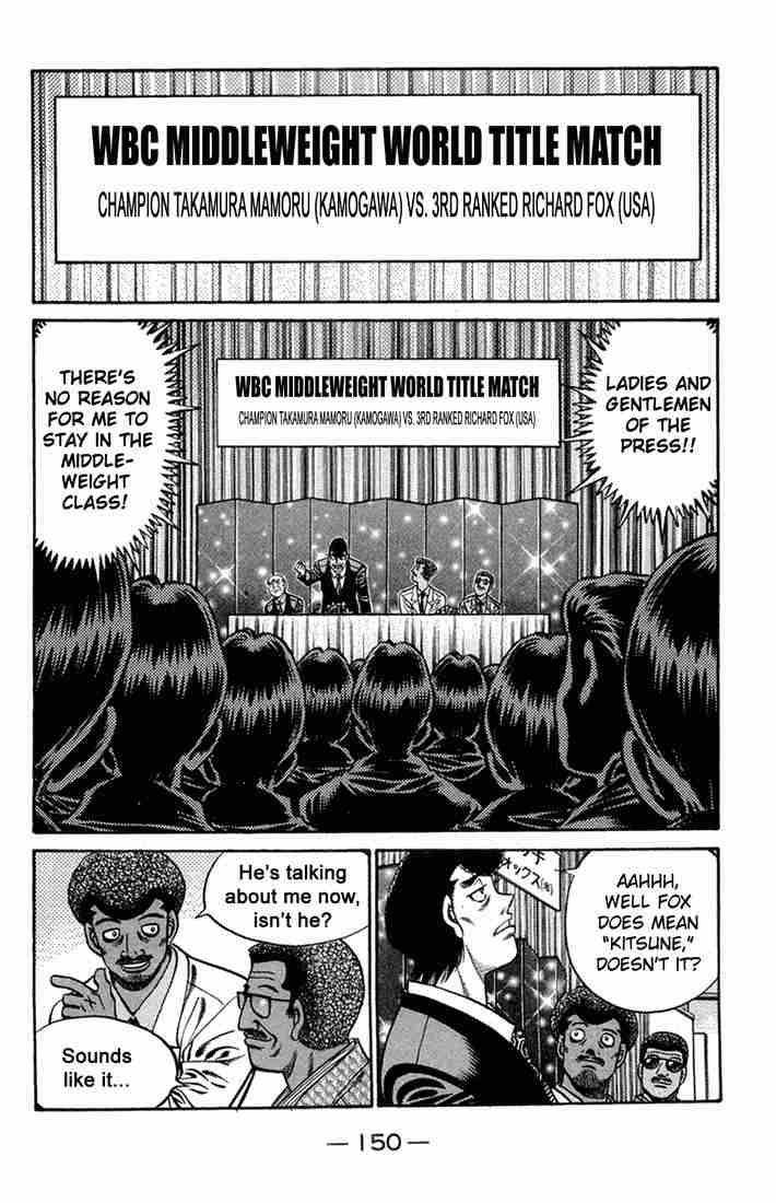 HAJIME NO IPPO Chapter 667 - Page 12