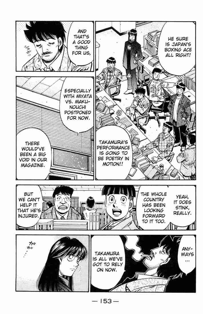 HAJIME NO IPPO Chapter 667 - Page 15