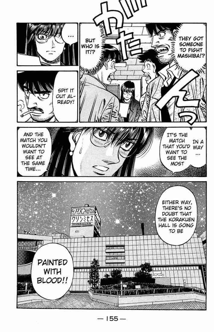 HAJIME NO IPPO Chapter 667 - Page 17