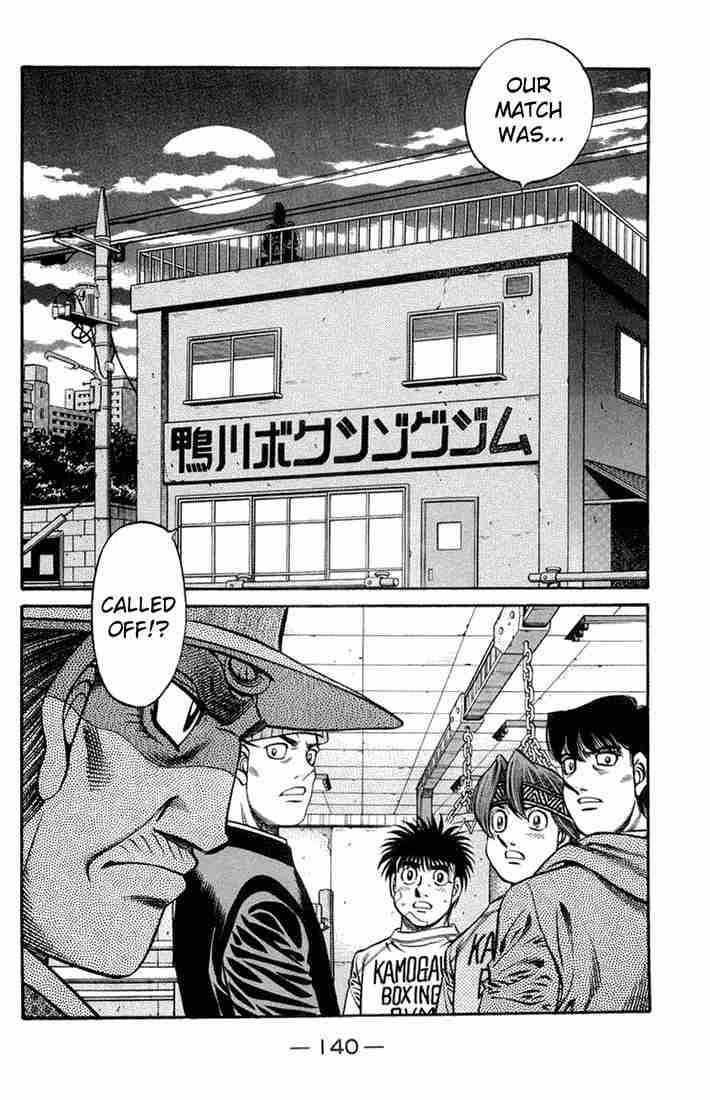 HAJIME NO IPPO Chapter 667 - Page 2