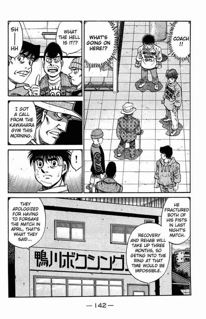 HAJIME NO IPPO Chapter 667 - Page 4