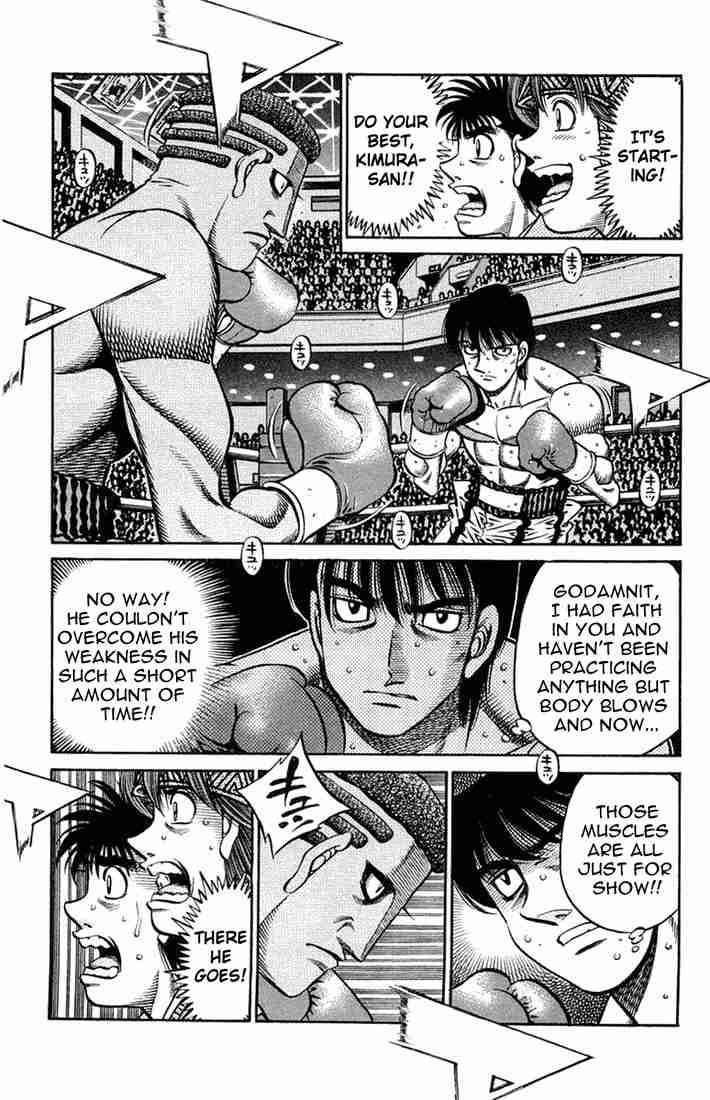 HAJIME NO IPPO Chapter 668 - Page 13