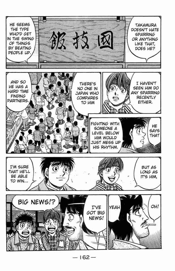 HAJIME NO IPPO Chapter 668 - Page 4