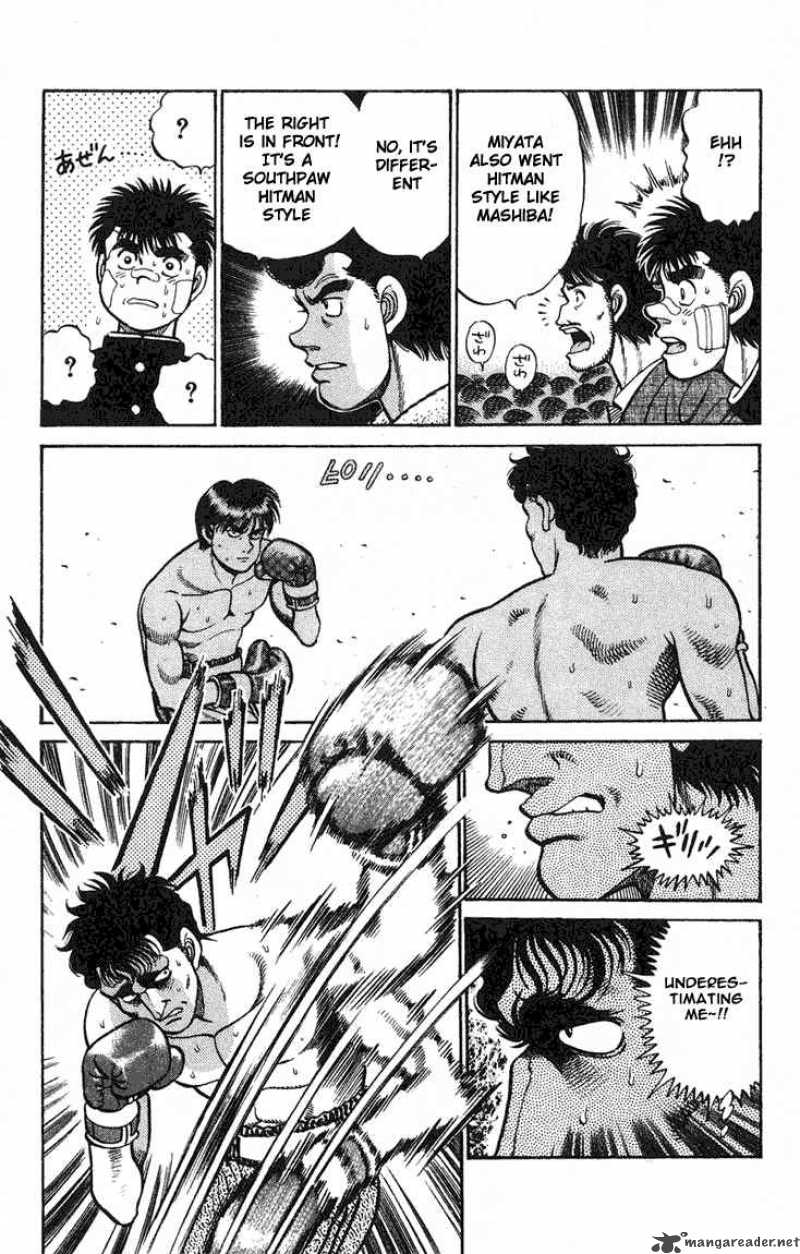 HAJIME NO IPPO Chapter 67 - Page 16