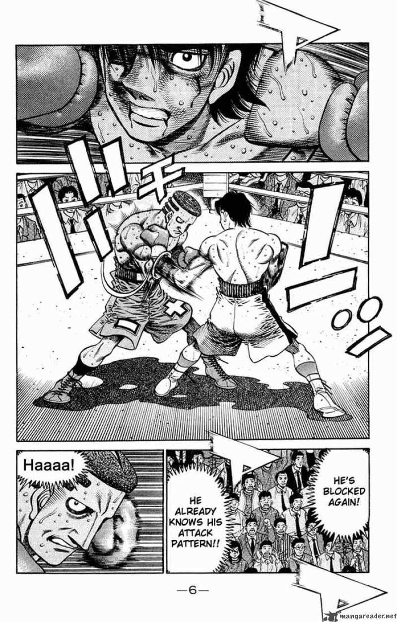 HAJIME NO IPPO Chapter 670 - Page 4