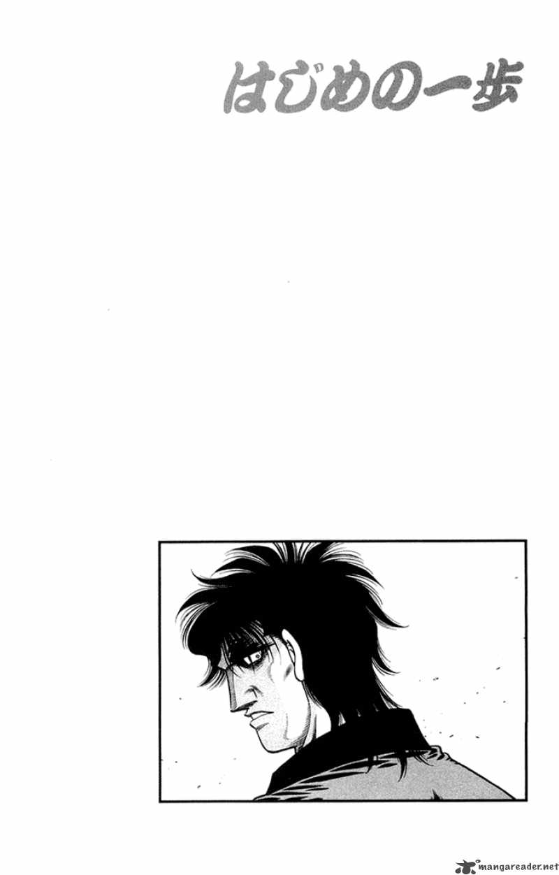 HAJIME NO IPPO Chapter 674 - Page 20